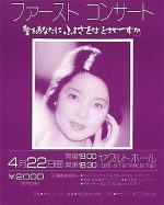 Thumbnail of post image 145